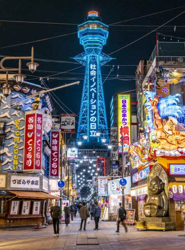 OSAKA