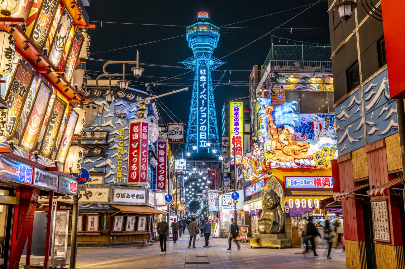 OSAKA