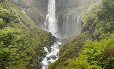 NIKKO