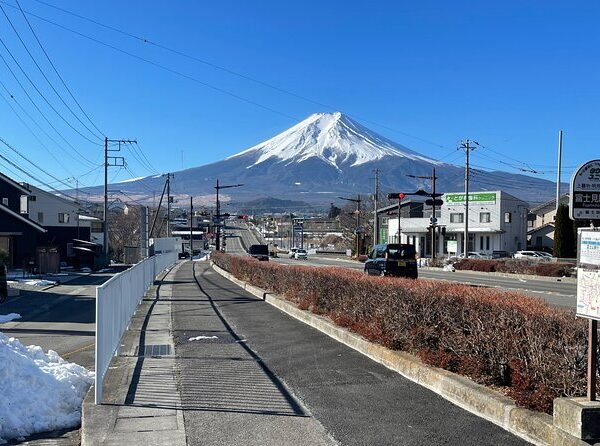 fuji