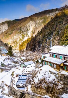 nagano