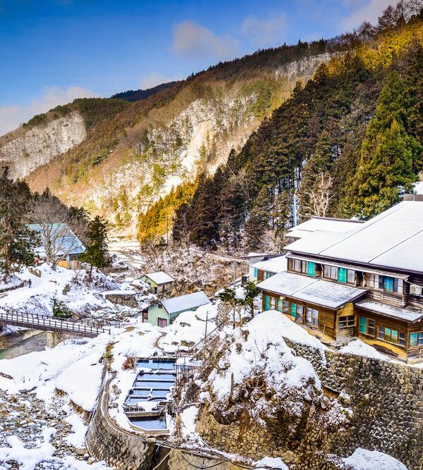 nagano