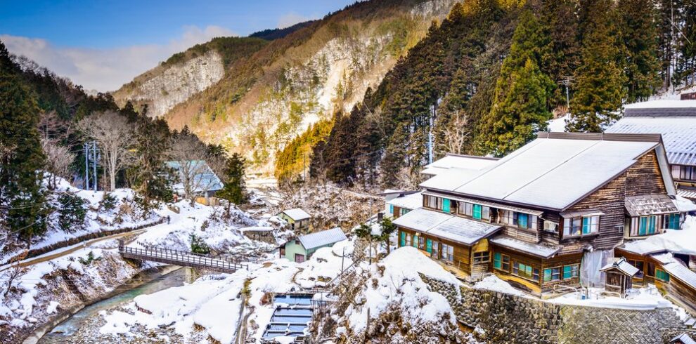 nagano
