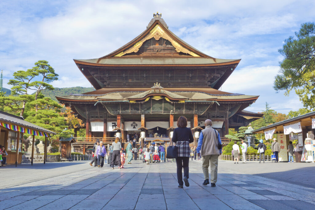 Nagano