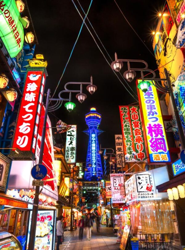 OSAKA