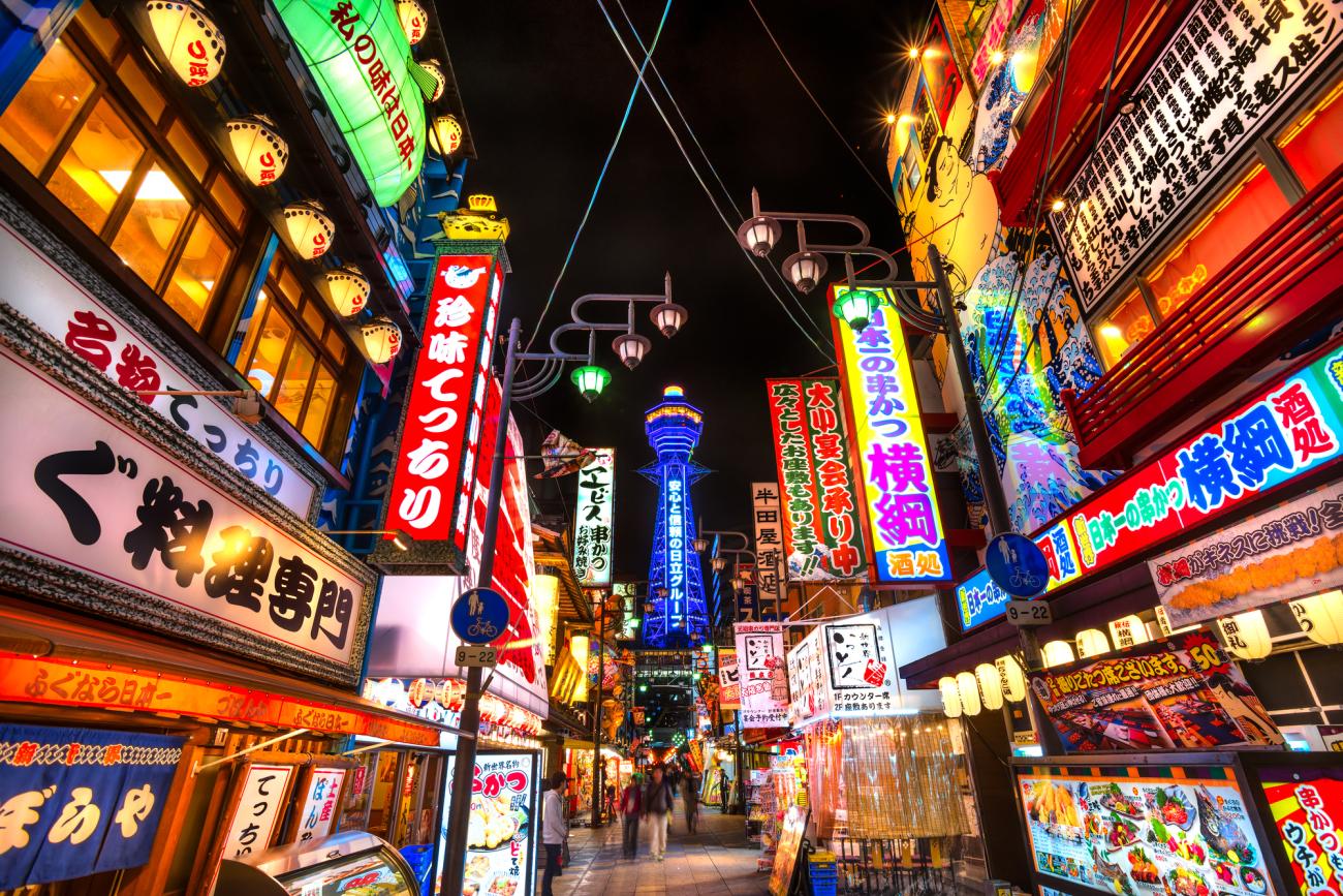 OSAKA